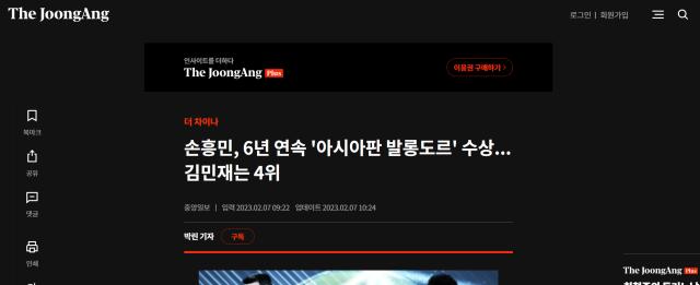 1679062713470086339.png image.png