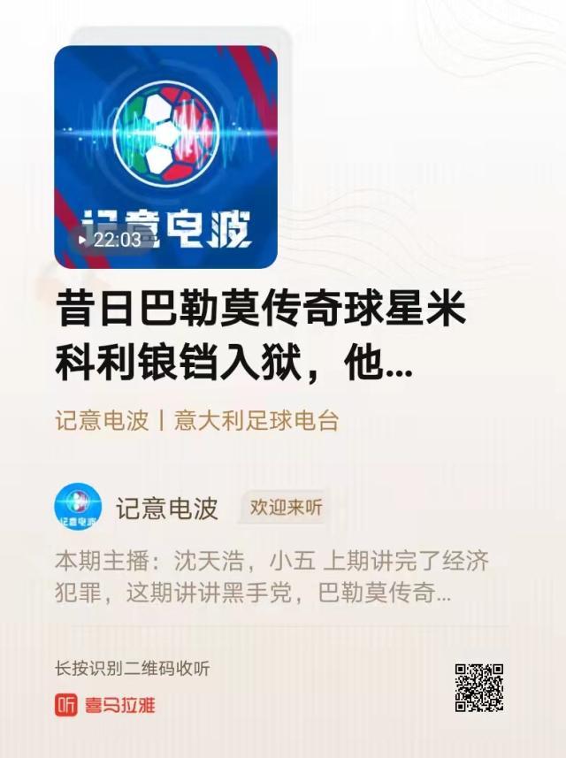 1638953284381095757.jpg 微信图片_20211208164613.jpg