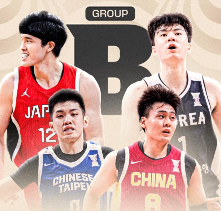 澳门真人百家乐登录入口-随着中国男篮逆转中国台北 日本送韩国2连败 世预赛最新形势出炉